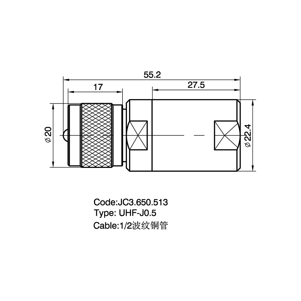 JC3.650.513  UHF-J-1-2
