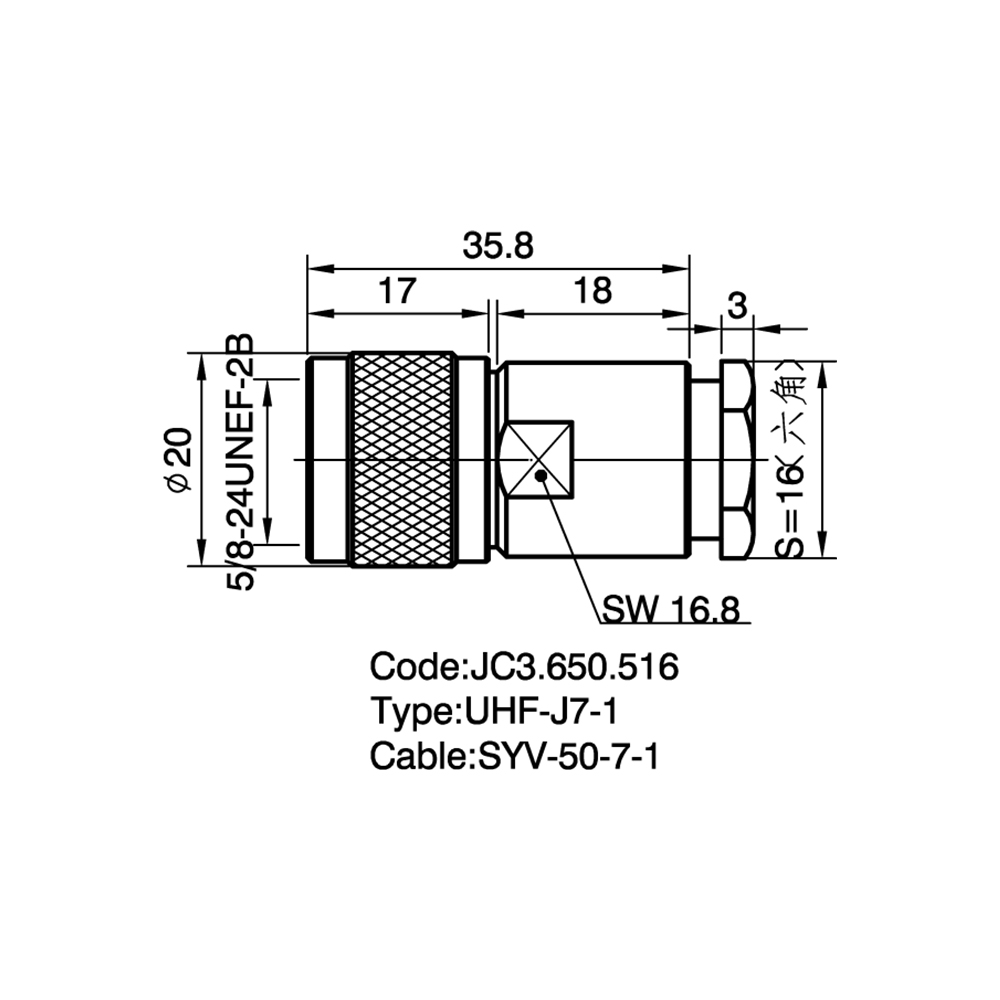 JC3.650.516  UHF-J7-1