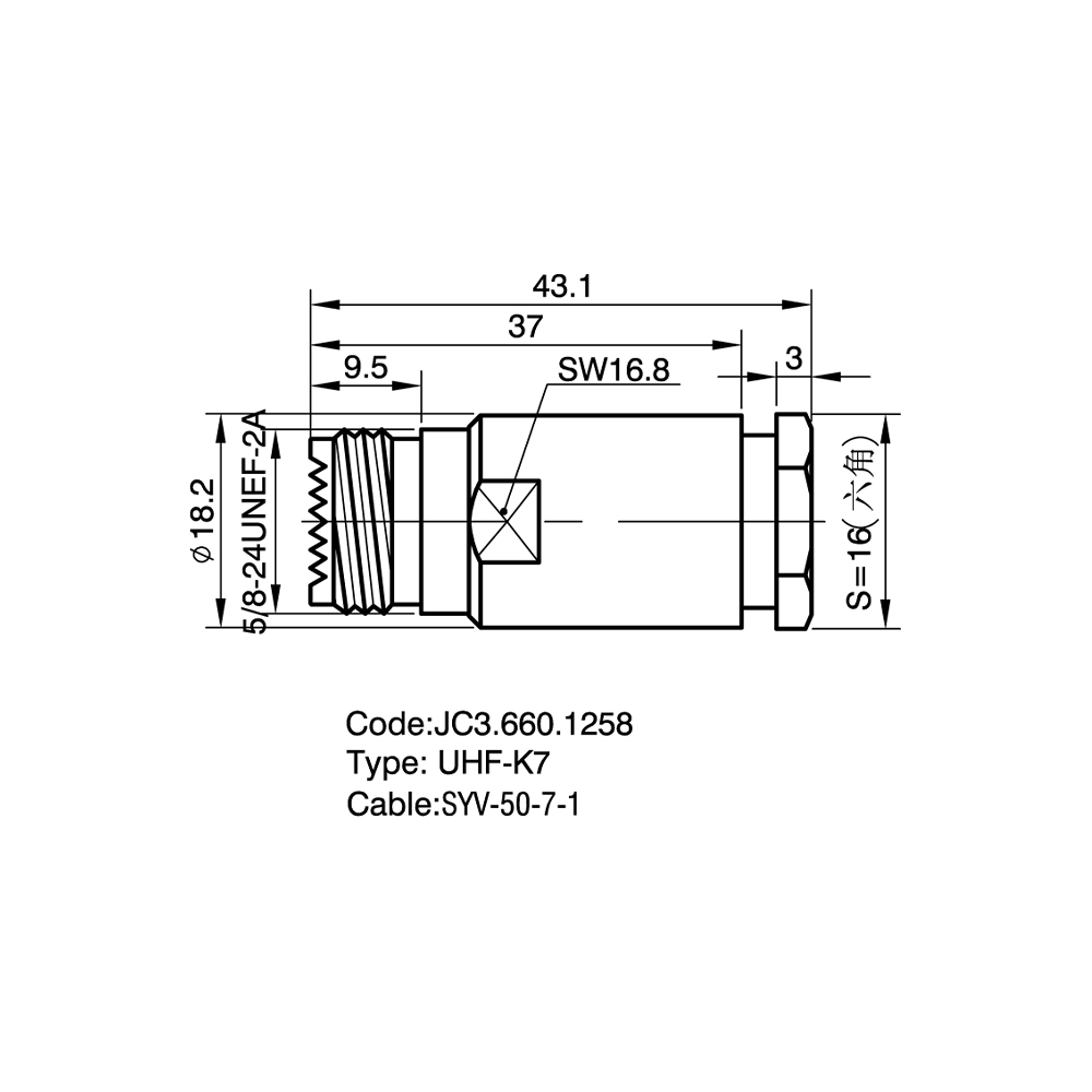 JC3.660.1258  UHF-K7