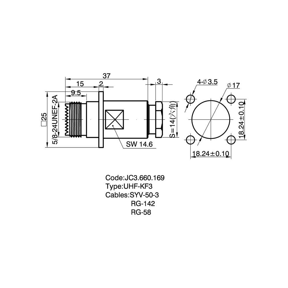 JC3.660.172  UHF-C-KF3
