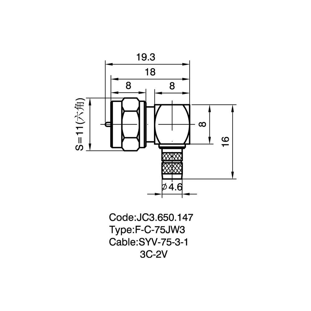 JC3.650.147  F-C-75JW3