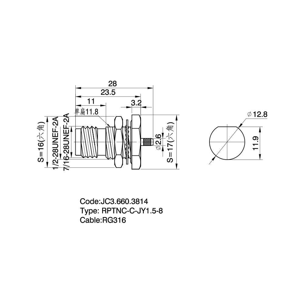 JC3.660.3814  RPTNC-C-JY1.5-8