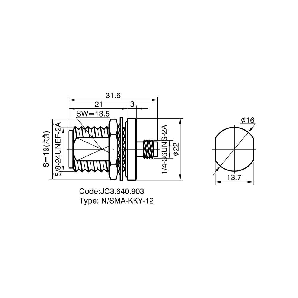JC3.640.903  N-SMA-KKY-12