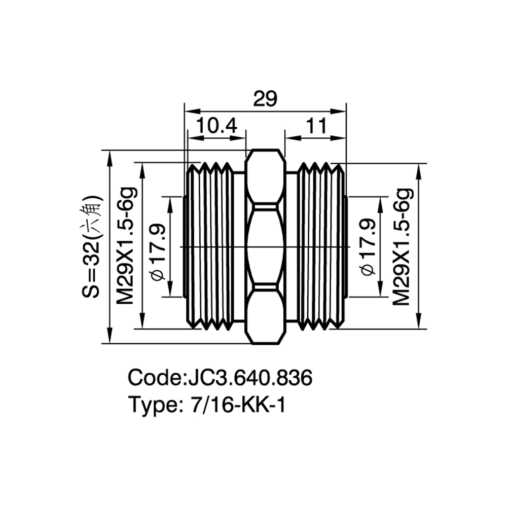 JC3.640.836  7-16-KK-1